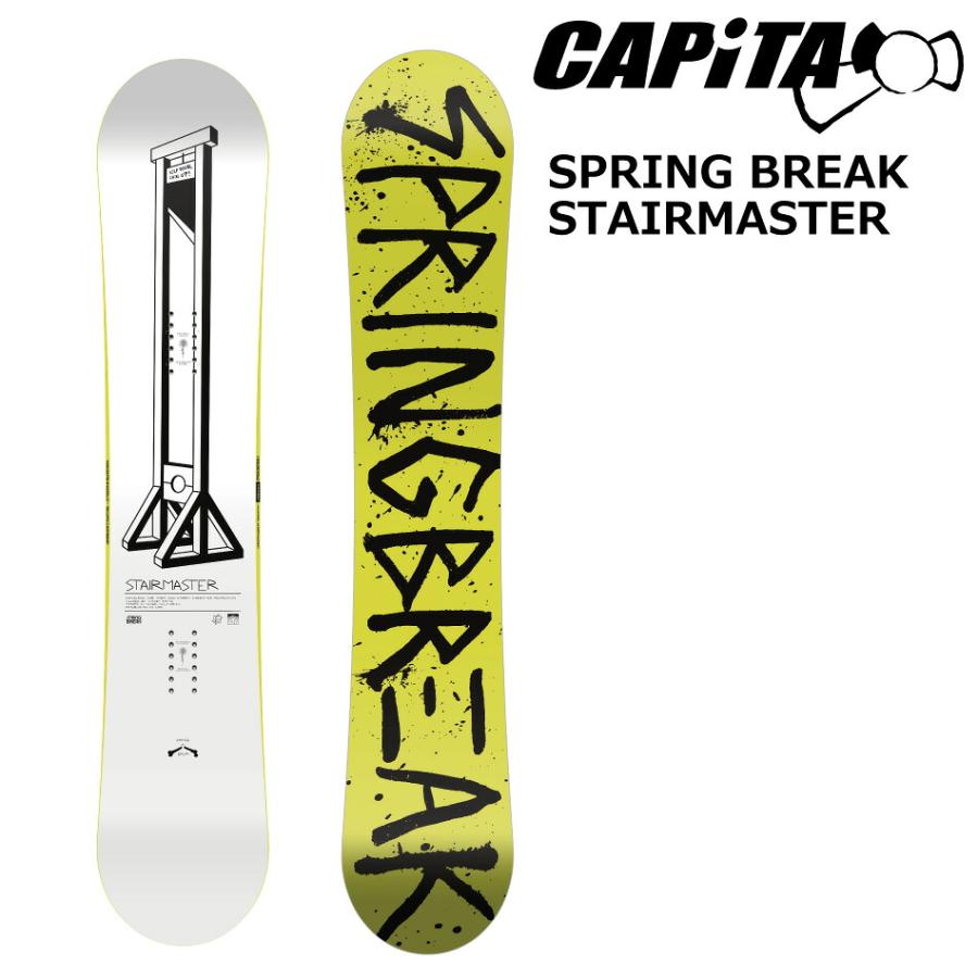 ウィンタースポーツ CAPITA ステアマスター 152cm