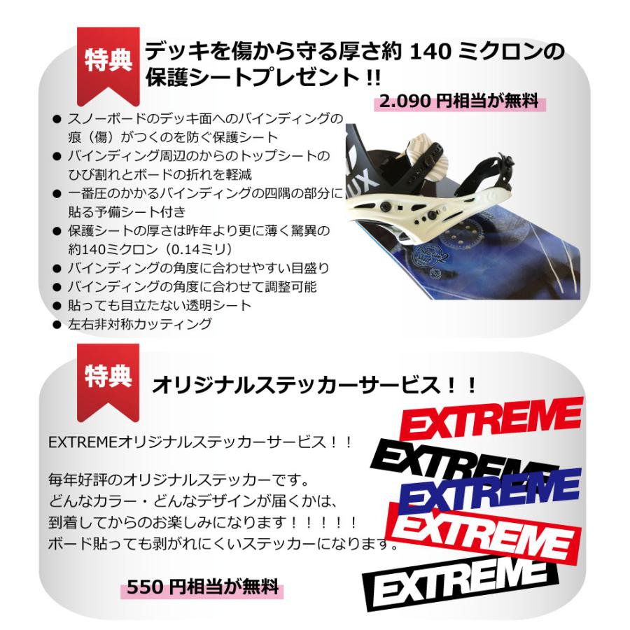 25-26 クルー ビンディング フリーダム ホワイト Clew Binding