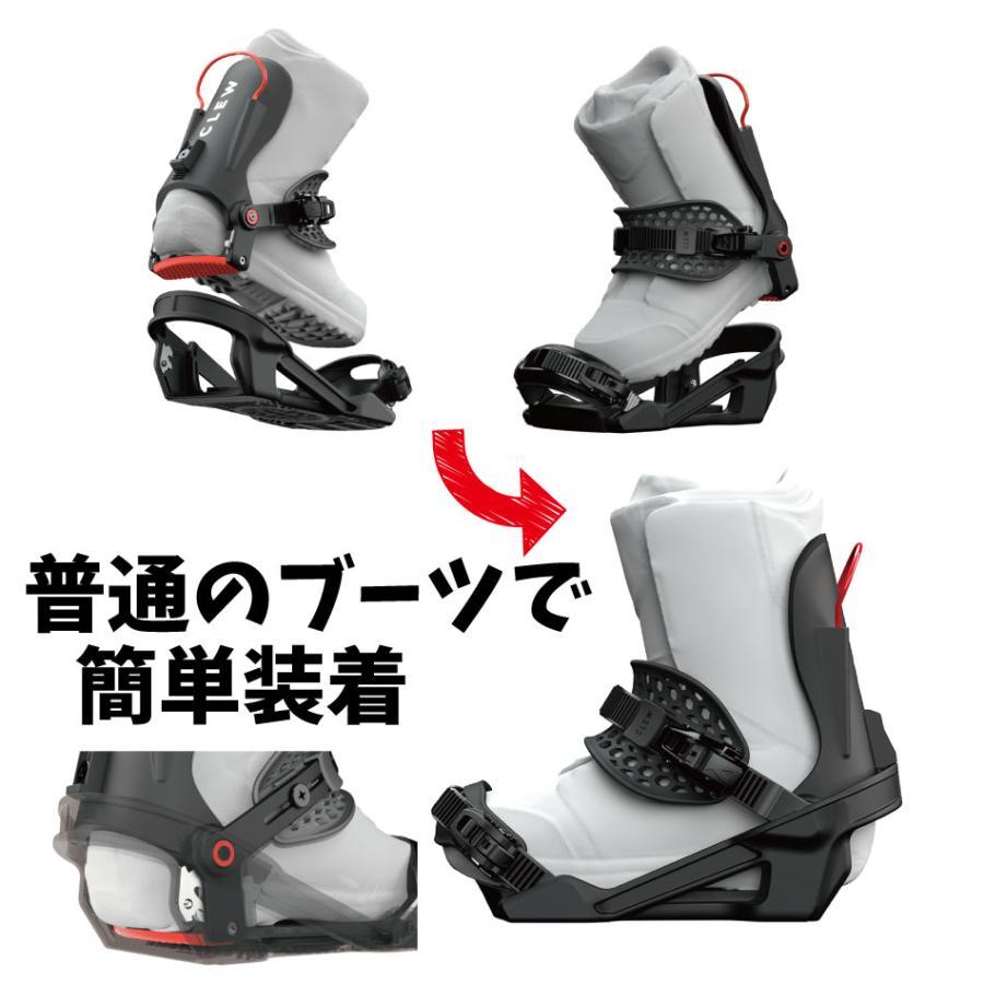 CLEW 20 ビンディング ホワイト Mサイズ 25-26 クルー ビンディング フリーダム ホワイト Clew Binding Freedom