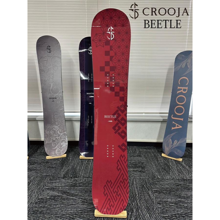 CROOJA クロージャ BEETLE スノーボード グラトリ 148 CROOJA クロージャ BEETLE スノーボード グラトリ 148