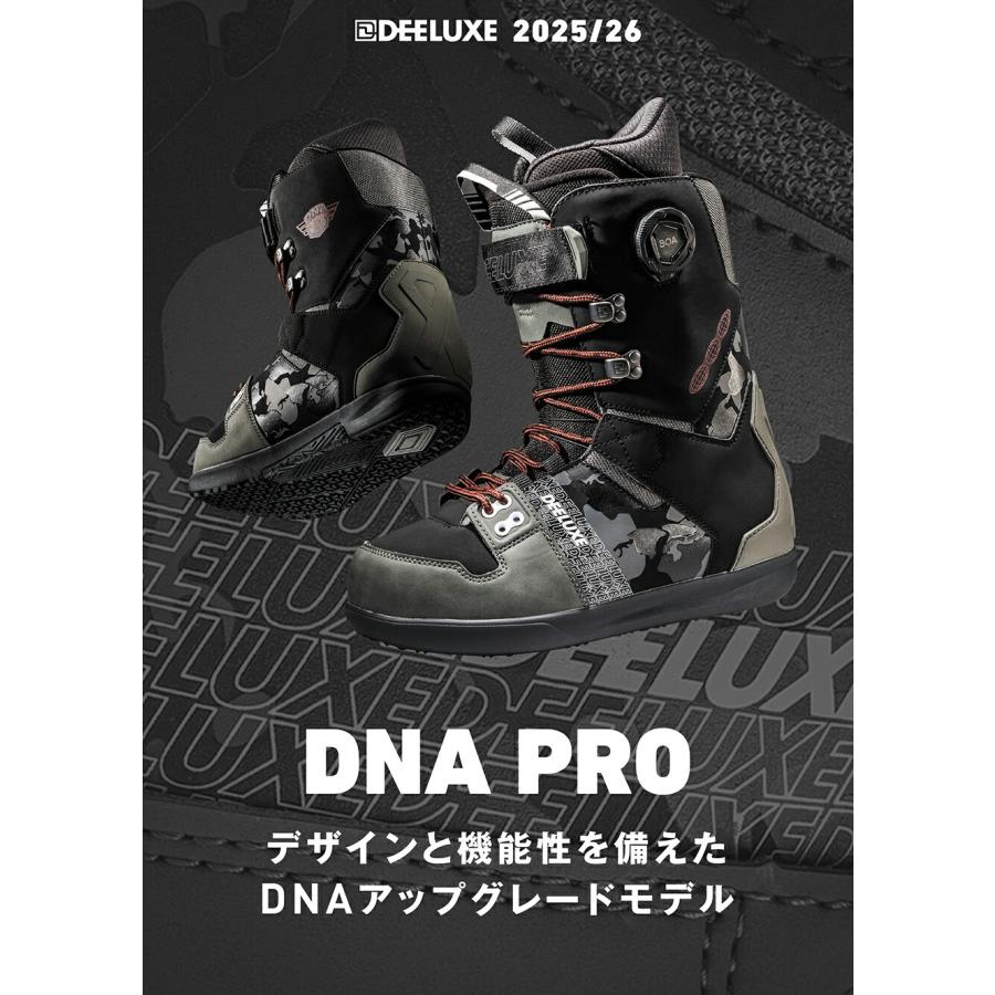 25-26 ディーラックス ボードブーツ S3 ディーエヌエー プロ ブリザード DEELUXE D.N.A PRO Blizzard 特典あり 熱成形 STAGE3 サーモインナー 26Snow_3