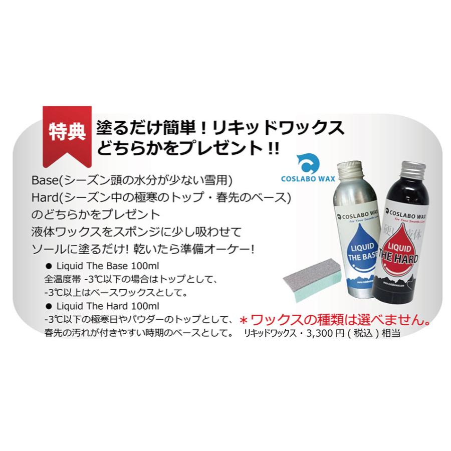 25-26 ダブルデッキ スノーボード ベーシック DOUBLE DECK Snowboard Basic 特典あり テリエ・ハーコンセン キャンバー パウダー カービング 25Snow | CAMBER | 14