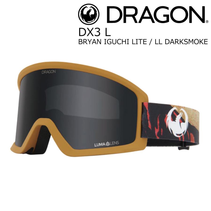 DRAGON GOGGLE  DX3L  BRYAN IGUCHI LITE / LL DARKSMOKE S10  LUMALENS 25-26 ドラゴン 　ディーエックススリーエル　  2026 日本正規品　JAPANFIT 【 送料無料 】  ドラゴン　ゴーグル BOARD SKI GOGGLE/ ドラゴン（DRAGON） 25-26 ボードゴーグル ディーエックススリー エル