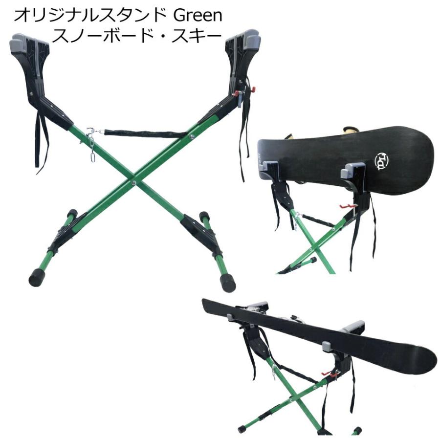 予約商品 10月以降お届け ワックススタンド グリーン 緑 スノーボード スキー ハイブリッド WAX STAND ホットワックス エッジ研磨