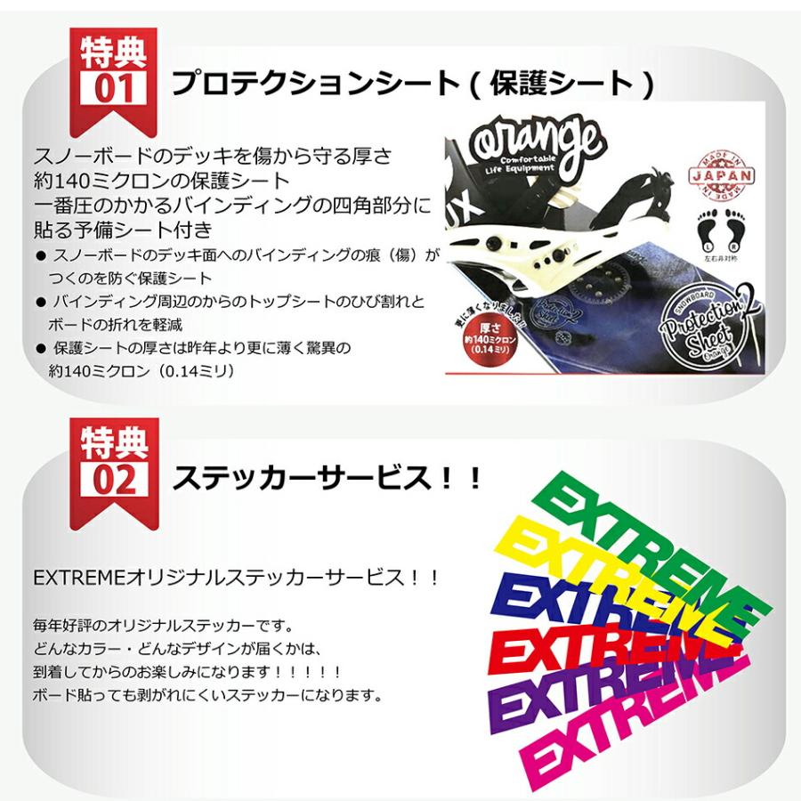 FLUX DS ブルー スノーボード ビンディング FLUX BINDINGS [旧品・即日発送OK][日本正規品]スノーボード