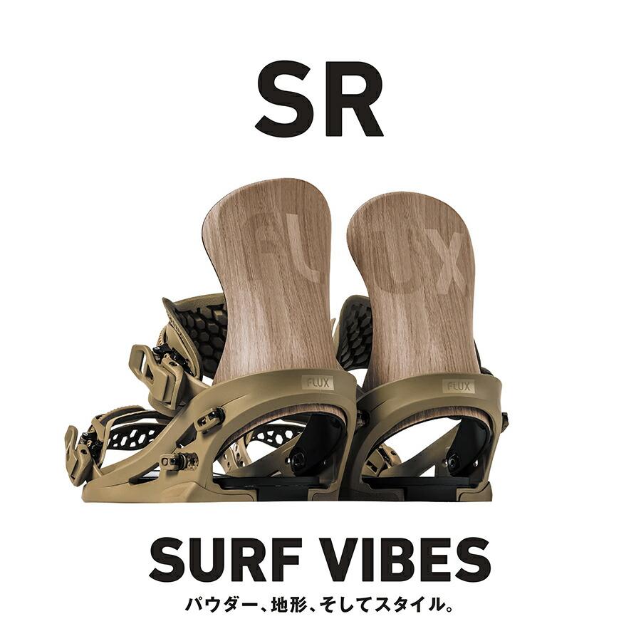 25-26 フラックス ビンディング エスアール ホワイトウッド FLUX SR