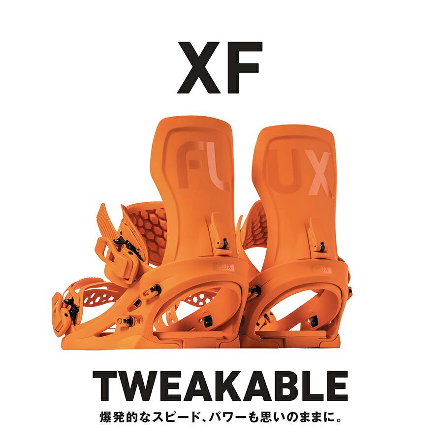 予約商品 26-27 フラックス ビンディング エックスエフ L.グレー FLUX