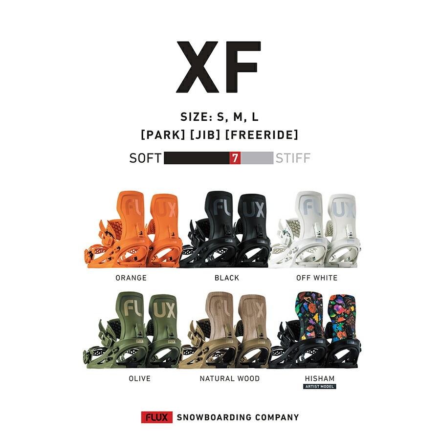 FLUX XF ビンディング グリーン　サイズS green（グリーン） 25-26 フラックス ビンディング エックスエフ FLUX