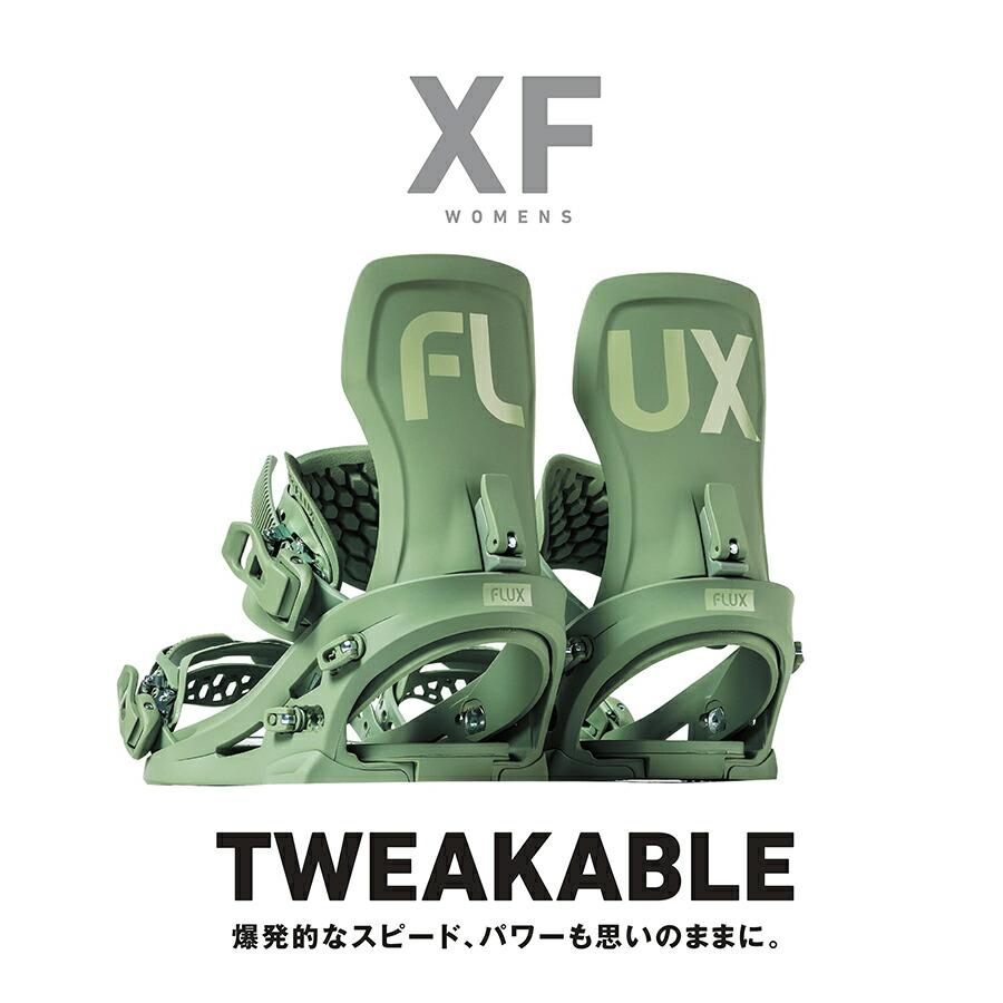 FLUX スノーボード オリーブ色 ビンディング付き 予約商品 26-27 フラックス ビンディング エックスエフ ユキオ