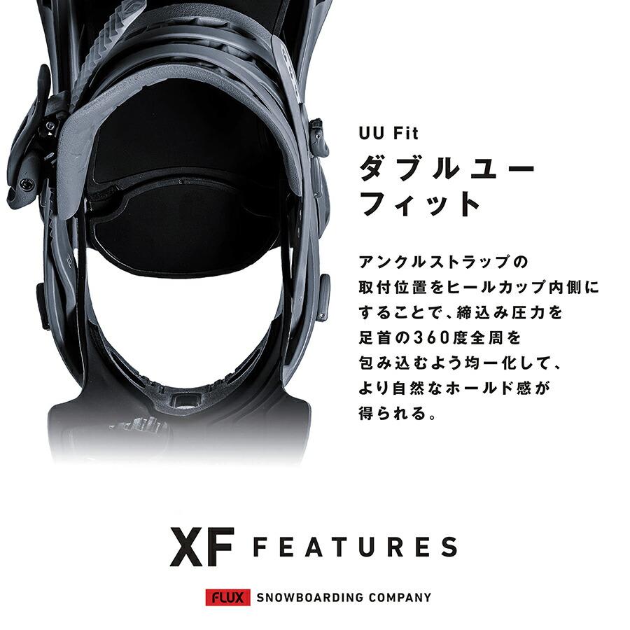 予約商品 26-27 フラックス ビンディング エックスエフ ユキオ