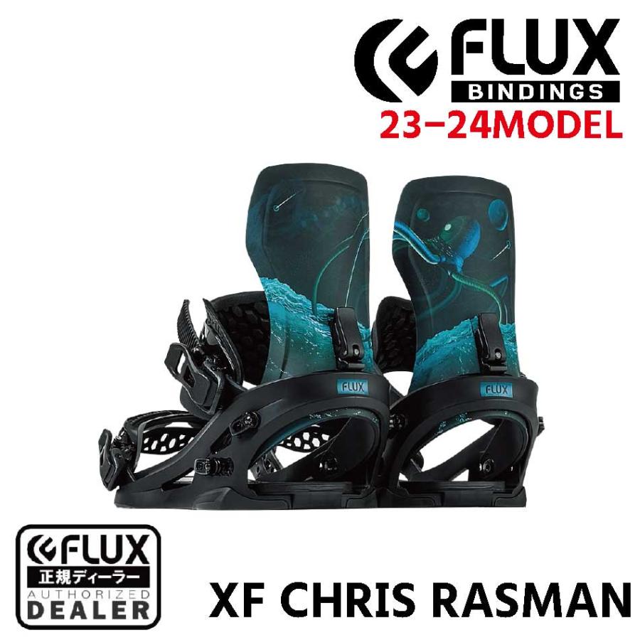 2324 FLUX XF CHRIS RASMAN レイトモデル フラックス エックスエフ S M L メンズ レディース ビンディング