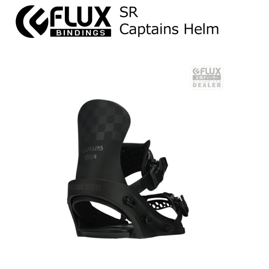 FLUX SR 新品　サイズM  CAPTAINS HELM Captains Helm [キャプテンズヘルム] #SEEKERS NYLON TECH