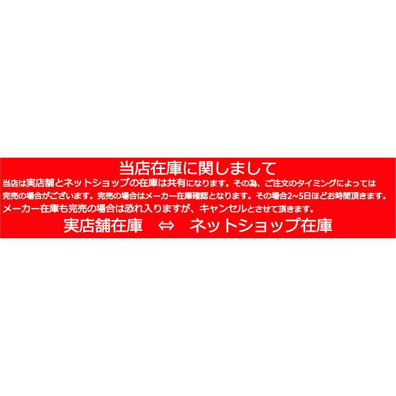 GALLIUM（ガリウム） SW2200 HYBRID HF PINK 50g (0/+10・滑走ワックス