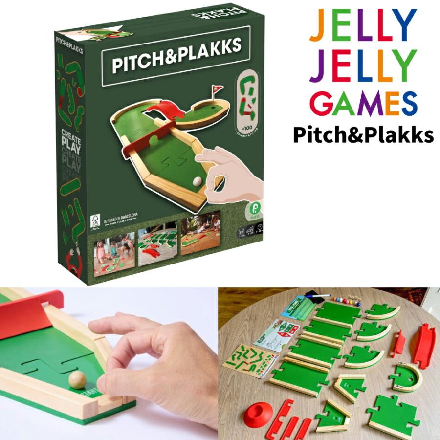 ボードゲーム ピッチプラックス Pitch&Plakks テーブルゴルフゲーム 6