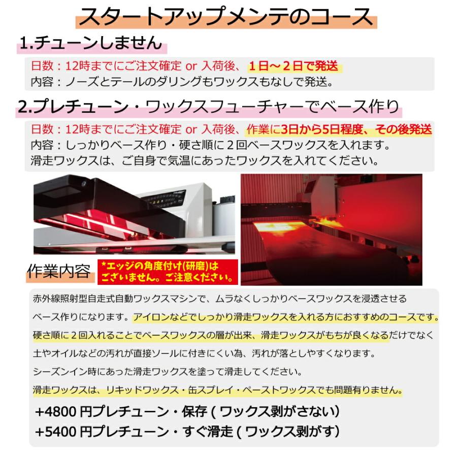 genten（ゲンテン） 25-26 ゲンテンスティック 2525005 バラクーダ