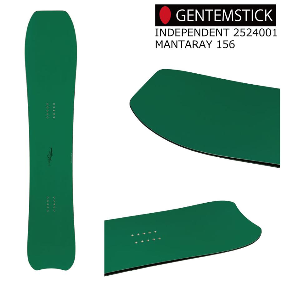 genten（ゲンテン） 25-26 ゲンテンスティック 2524001 マンタレイ 156