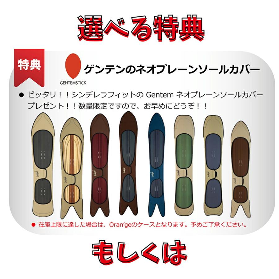 予約商品 26-27 ゲンテンスティック ザ チェイサー 156 アクセルキャンバー GENTEMSTICK THE CHASER 156 チェイサー メンズ パウダー スノー スノーボード 板の画像