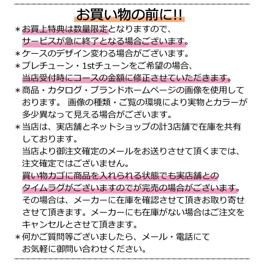 予約商品 26-27 ゲンテンスティック ザ チェイサー 156 アクセルキャンバー GENTEMSTICK THE CHASER 156 チェイサー メンズ パウダー スノー スノーボード 板の画像