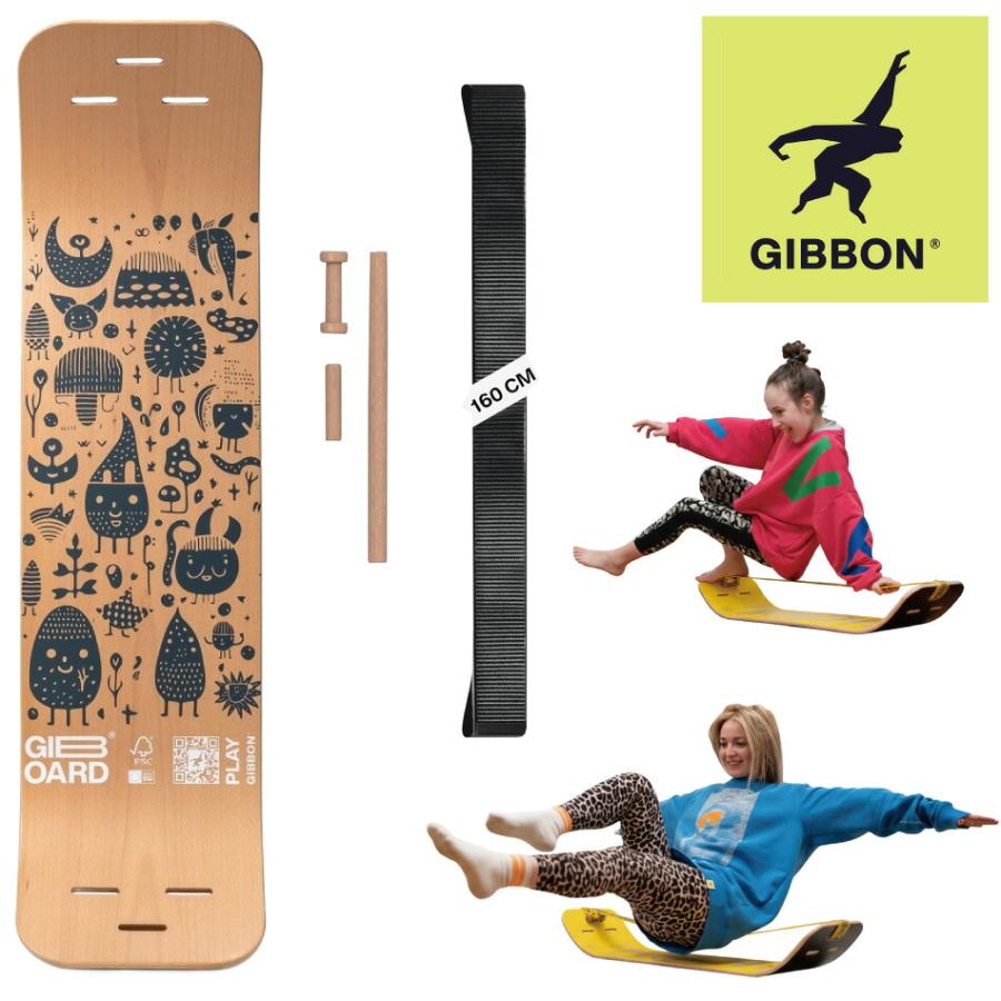 GIBBON ギボン ギボード プレイセット GIBOARD GIBBON スラックライン