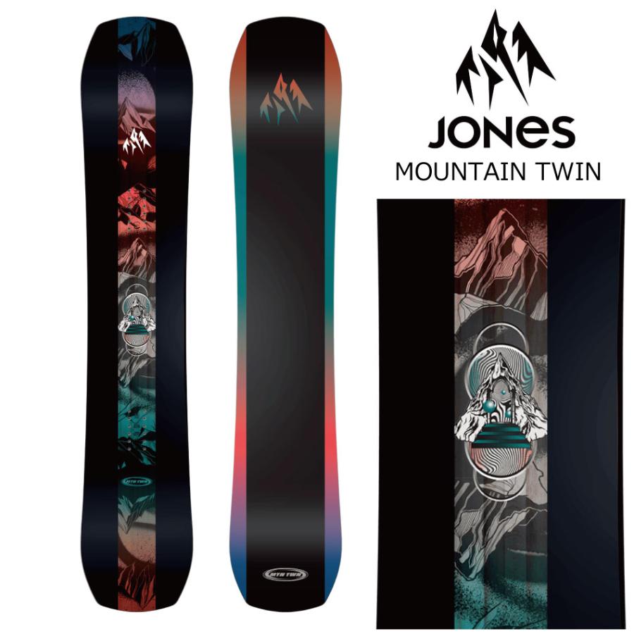 JONES/ジョーンズ Mountain Twin 154 スノーボード　板 JONES/ジョーンズ Mountain Twin 154 スノーボード 板