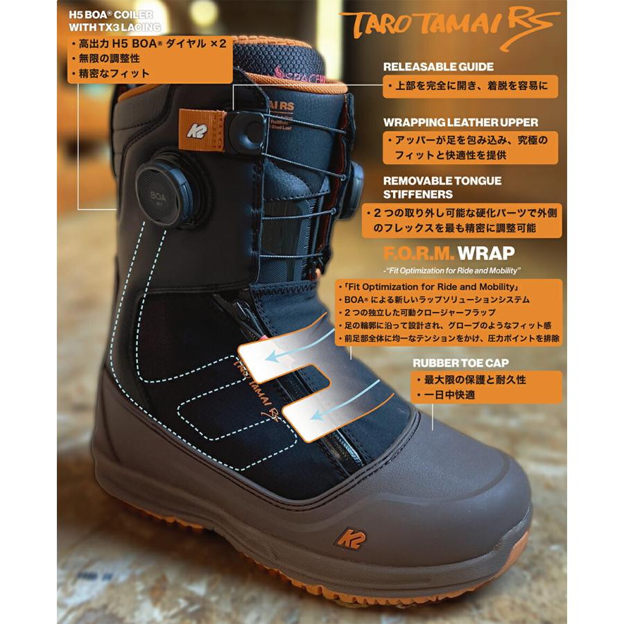 K2 予約商品 26-27 ケーツー ボードブーツ タマイ タロウ RS ブラック