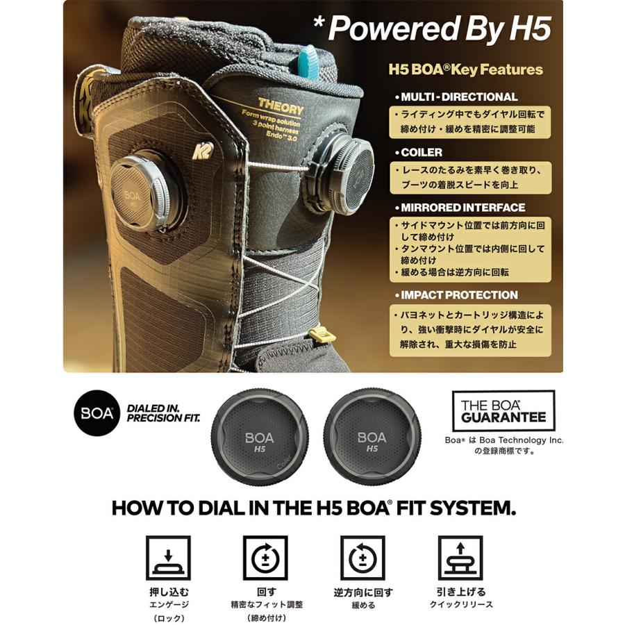 K2 予約商品 26-27 ケーツー ボードブーツ タマイ タロウ RS ブラック