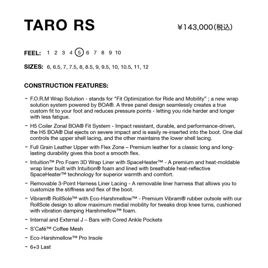 K2 予約商品 26-27 ケーツー ボードブーツ タマイ タロウ RS ブラック