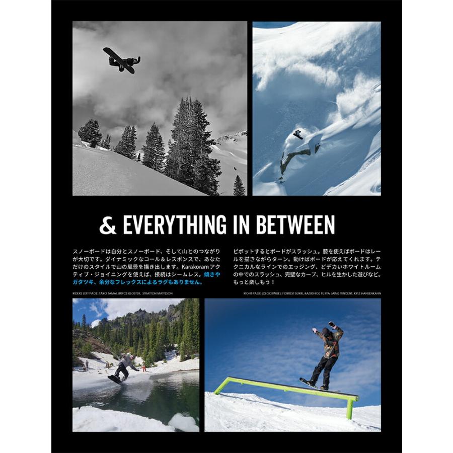 karakoram（カラコラム） 予約商品 26-27 ビンディング レイバック