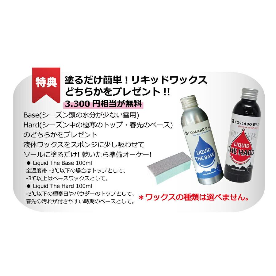 KORUA SHAPES（コルアシェイプス） コルア スノーボード ダート プラス