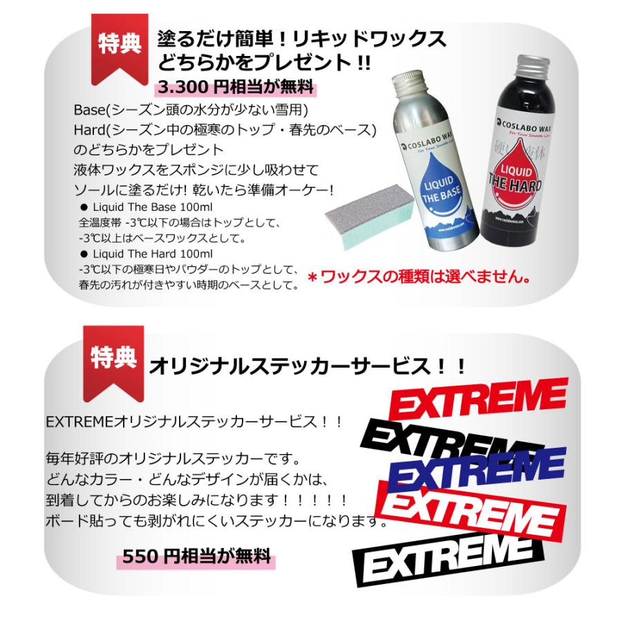 予約商品 26-27 コルア スノーボード エレベーター スプリット ブラッシュド KORUA Shapes ELEVATOR SPLIT BRUSHED エレベーター スプリット パウダー 27Snow | KORUA SHAPES | 08