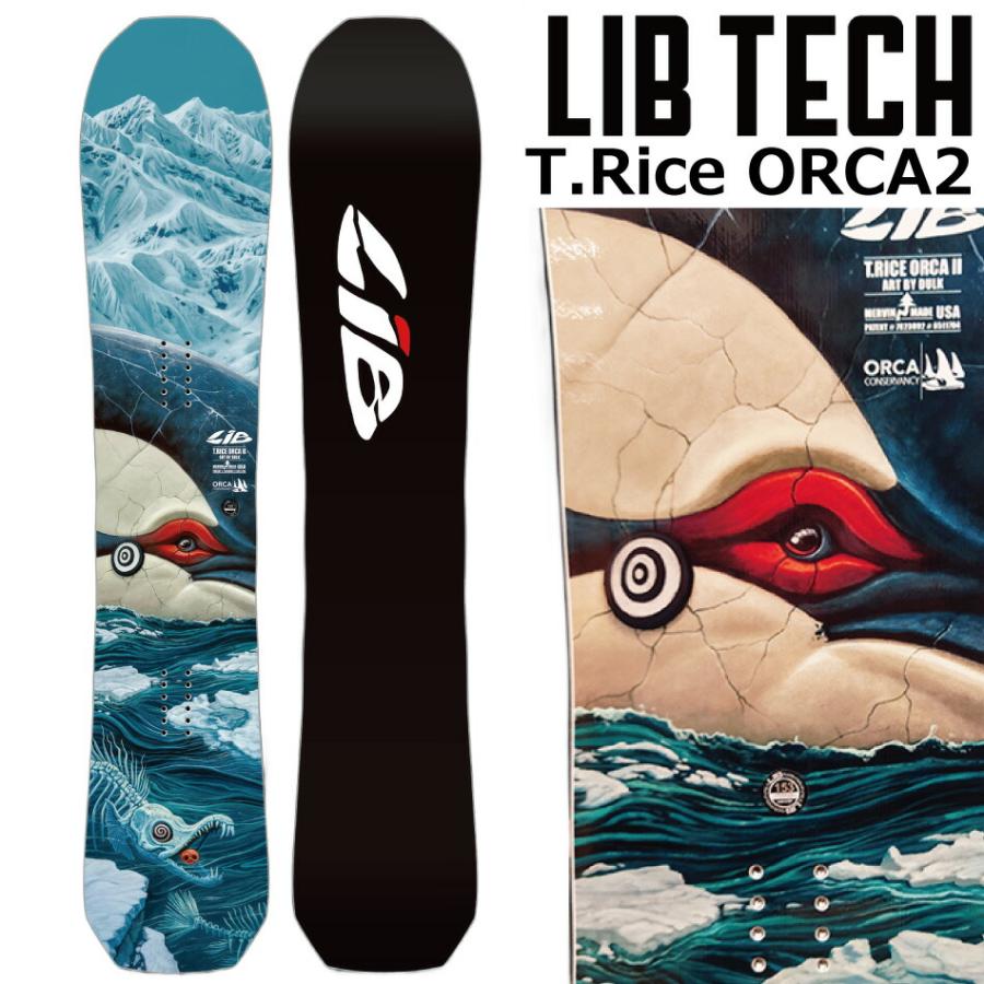 ORCA（オルカ） 予約商品 26-27 リブテック スノーボード トラビス