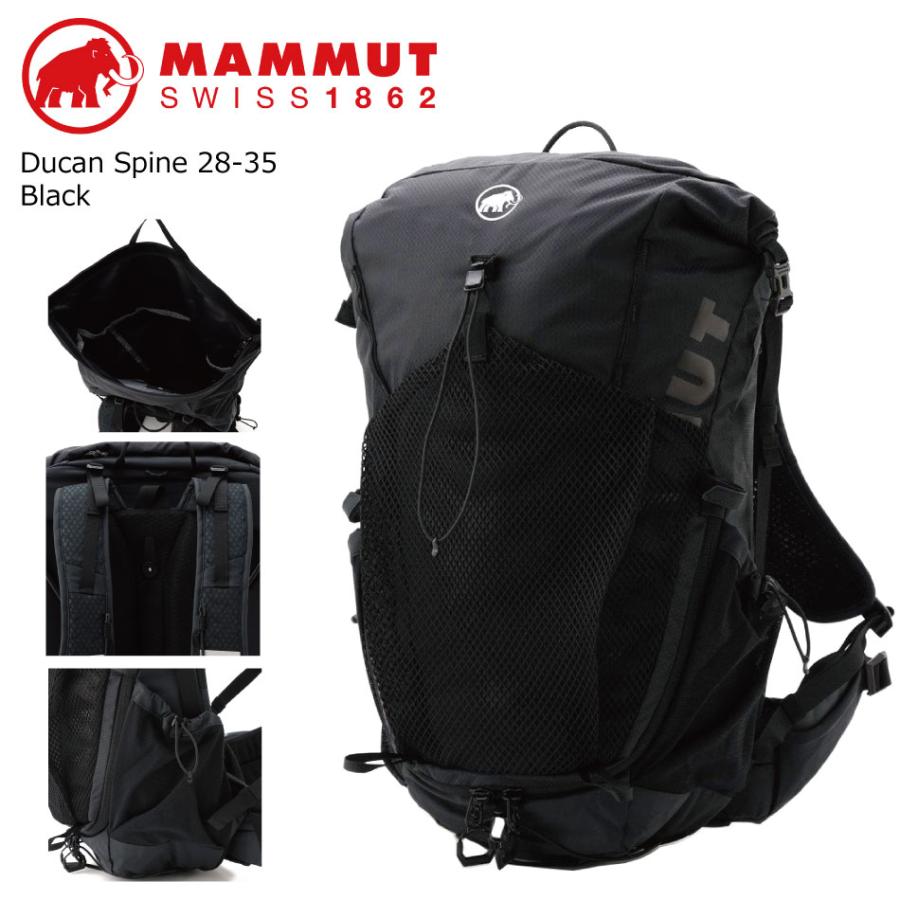 MAMMUT マムート デュカン スパイン 28-35L ブラック Ducan MAMMUT マムート デュカン スパイン 28-35L ブラック Ducan