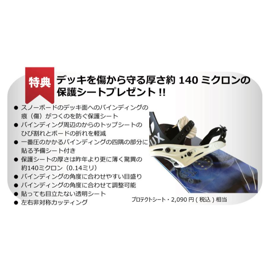 NIDECKER 25-26 ナイデッカー ビンディング スーパーマチック NIDECKER 25-26 ナイデッカー ビンディング スーパーマチック