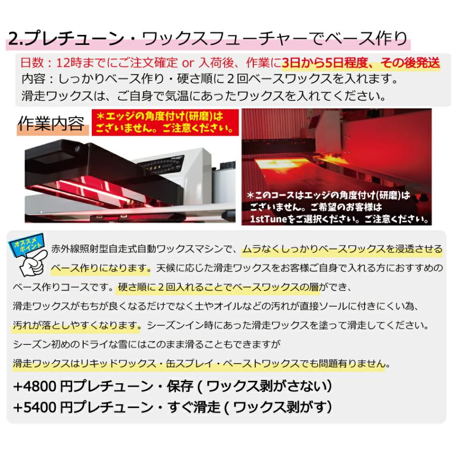 NOVEMBER（ノベンバー） スノーボード ケージェイ 152cm 24-25