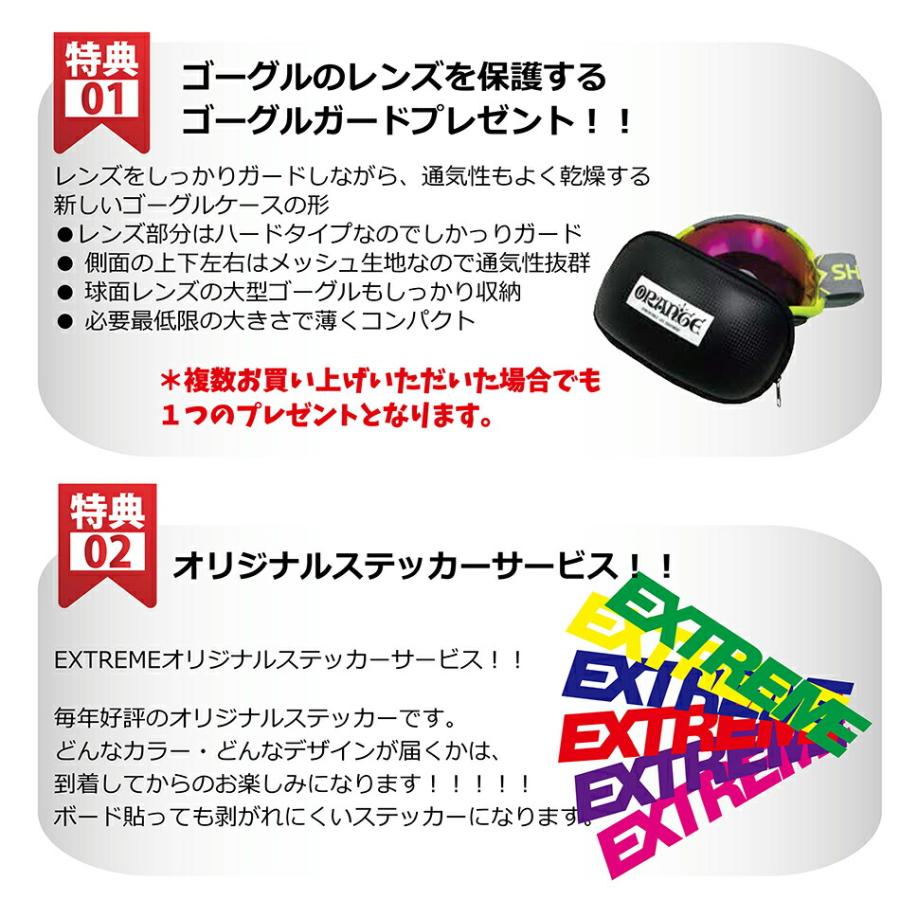 OAKLEY 25-26 オークリーゴーグル ラインマイナーL マット