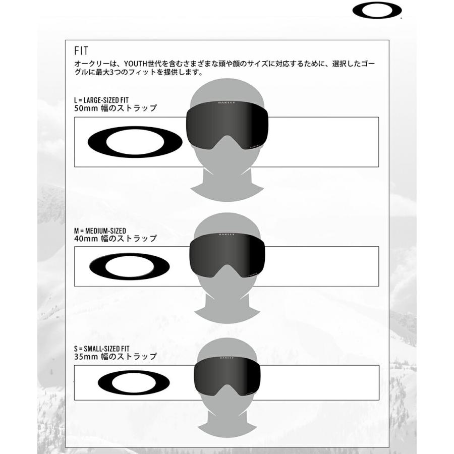 OAKLEY 25-26 オークリーゴーグル ラインマイナーL マット