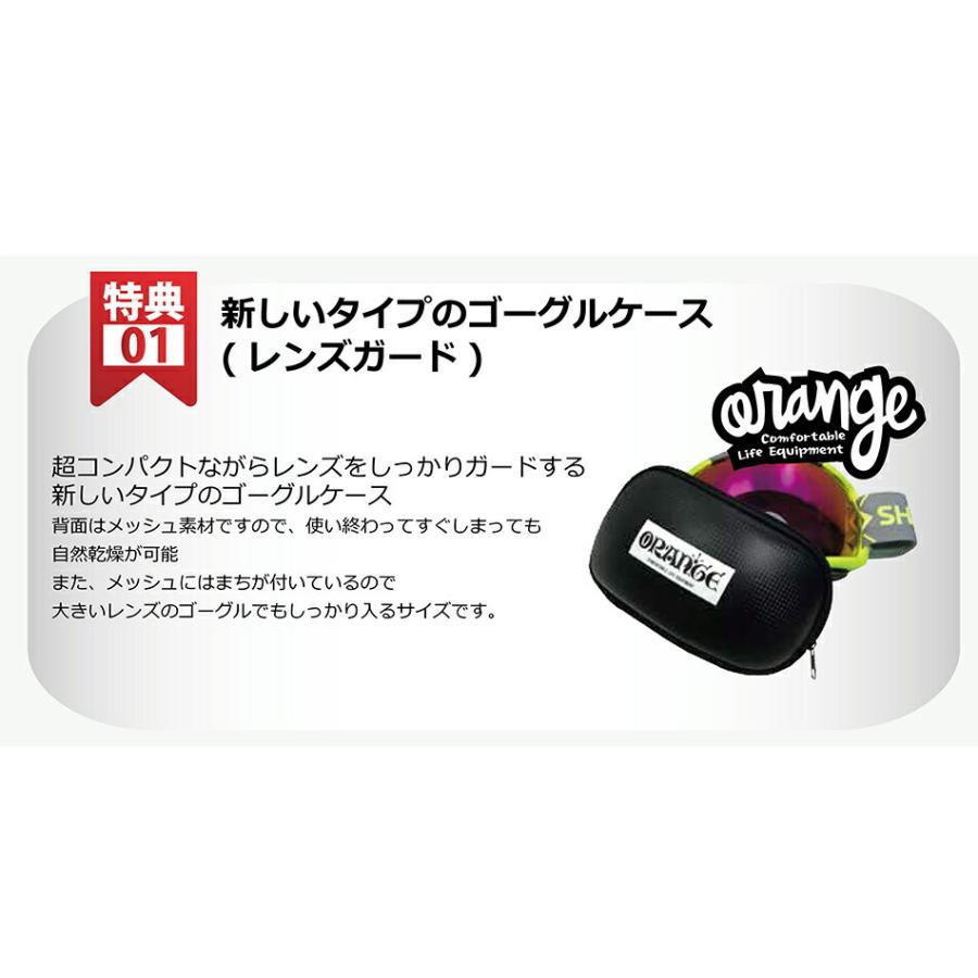 OAKLEY 25-26 オークリーゴーグル ラインマイナーL ブラックカモ