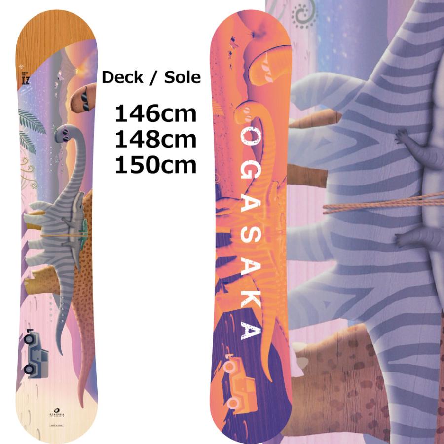 OGASAKA（オガサカ） 予約商品 26-27 スノーボード シーティーア