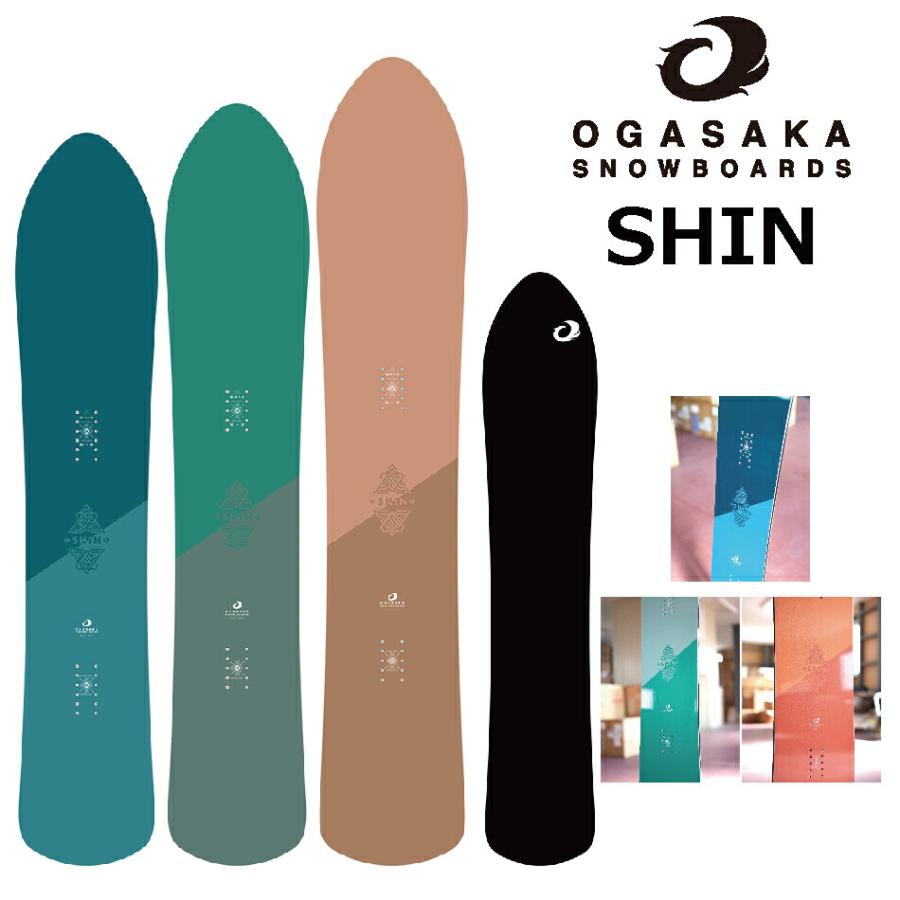 使用20時間程度 ogasaka ORCA 160 24-25