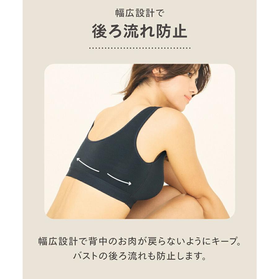 ONE ワンノバ 360 イージー ブラ ONE NOVA 360 Eazy Bra (FEMALE