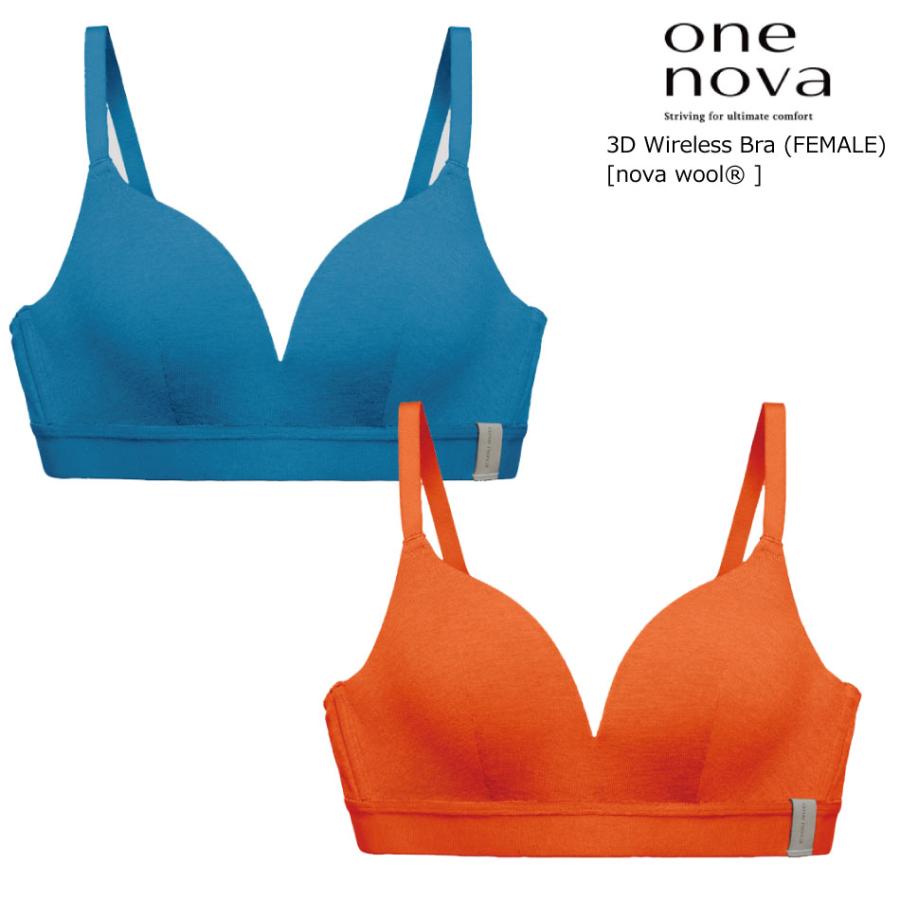 下着・アンダーウェア one nova wool 3D Wireless Bra Camisole 3Dbra_black_front_750x.png?v=