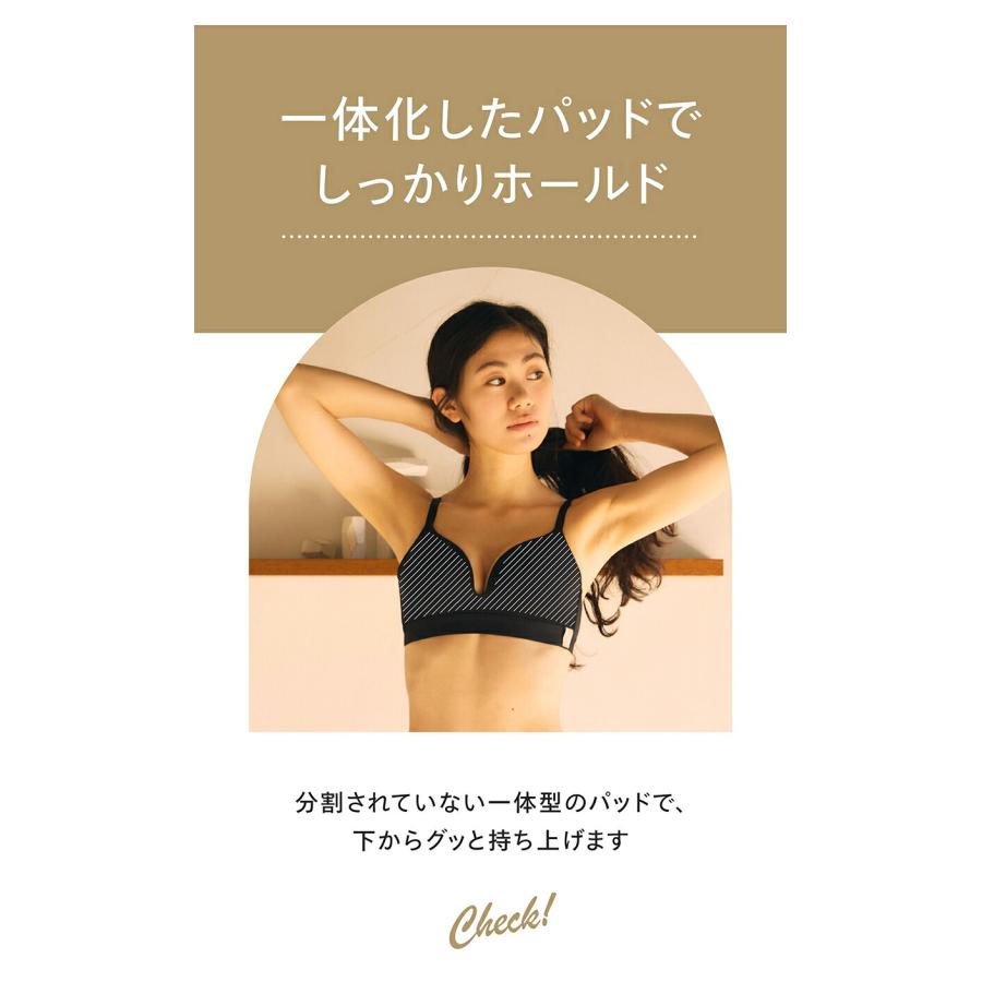 ONE ワンノバ スリーディー ワイヤーレス ブラ One nova 3D Wireless
