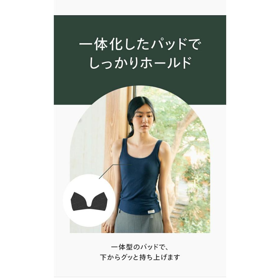 ONE ワンノバ 3D リブド ブラ タンクトップ ONE NOVA 3D Ribbed Bra