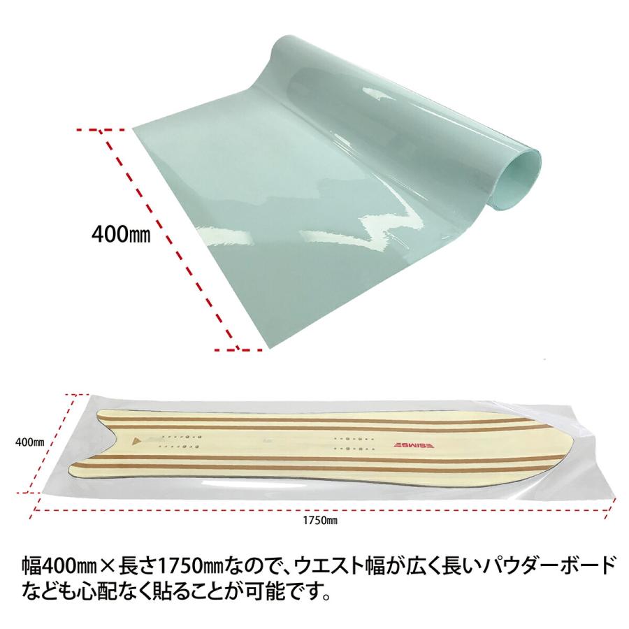 オレンジ Oran'ge デッキガードフィルム Deck Guard Film 保護フィルム