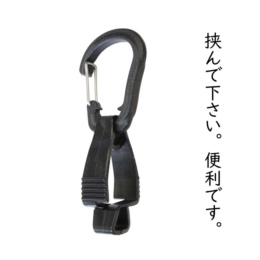 オレンジ グローブホルダー ORAN'GE Multi clip 2 マルチクリップ 2