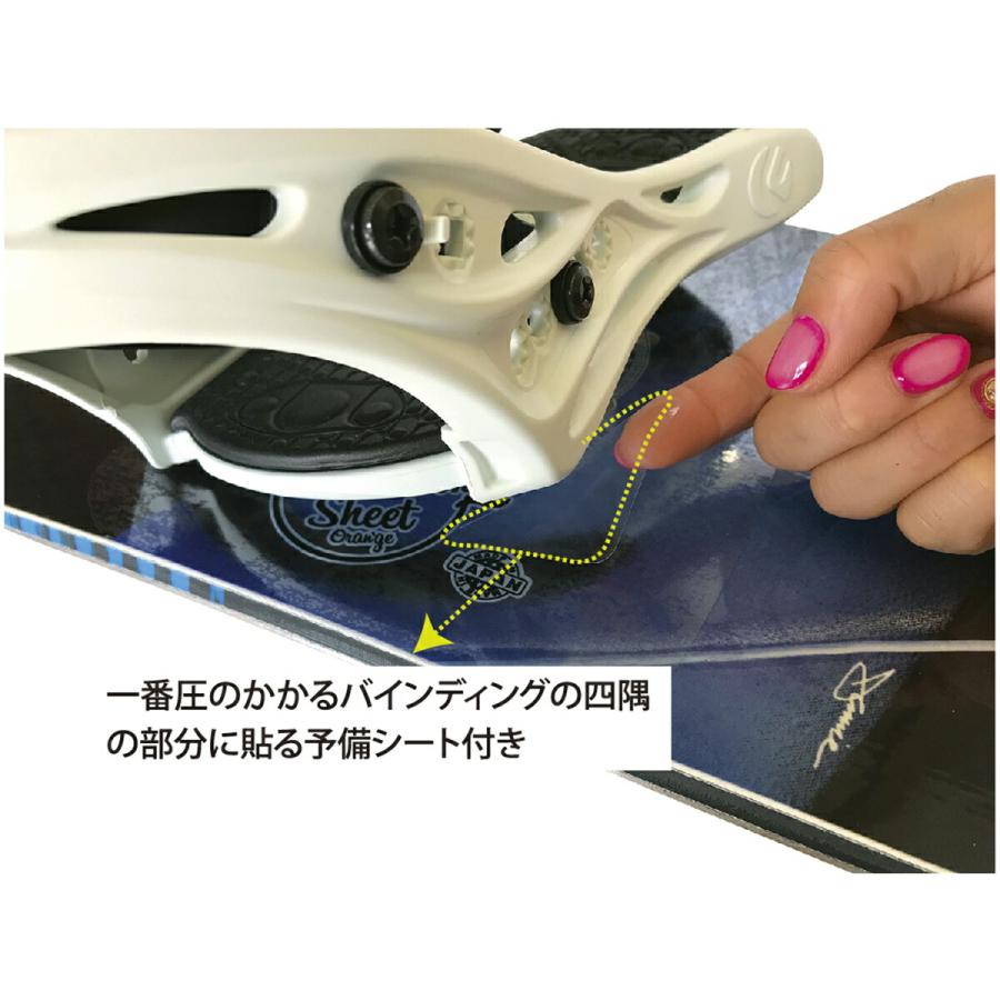 オレンジ Oran'ge プロテクションシート2 Protection Sheet2 デッキ