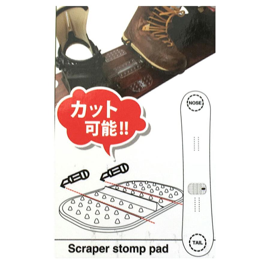 Oran'ge オレンジ DECKPADS SCRAPER CLEAR デッキパッド トゥーアップ ストンプ パッド 大判 足入れしやすい 板 スノーボード スノボ 滑り止め｜extreme-ex｜07