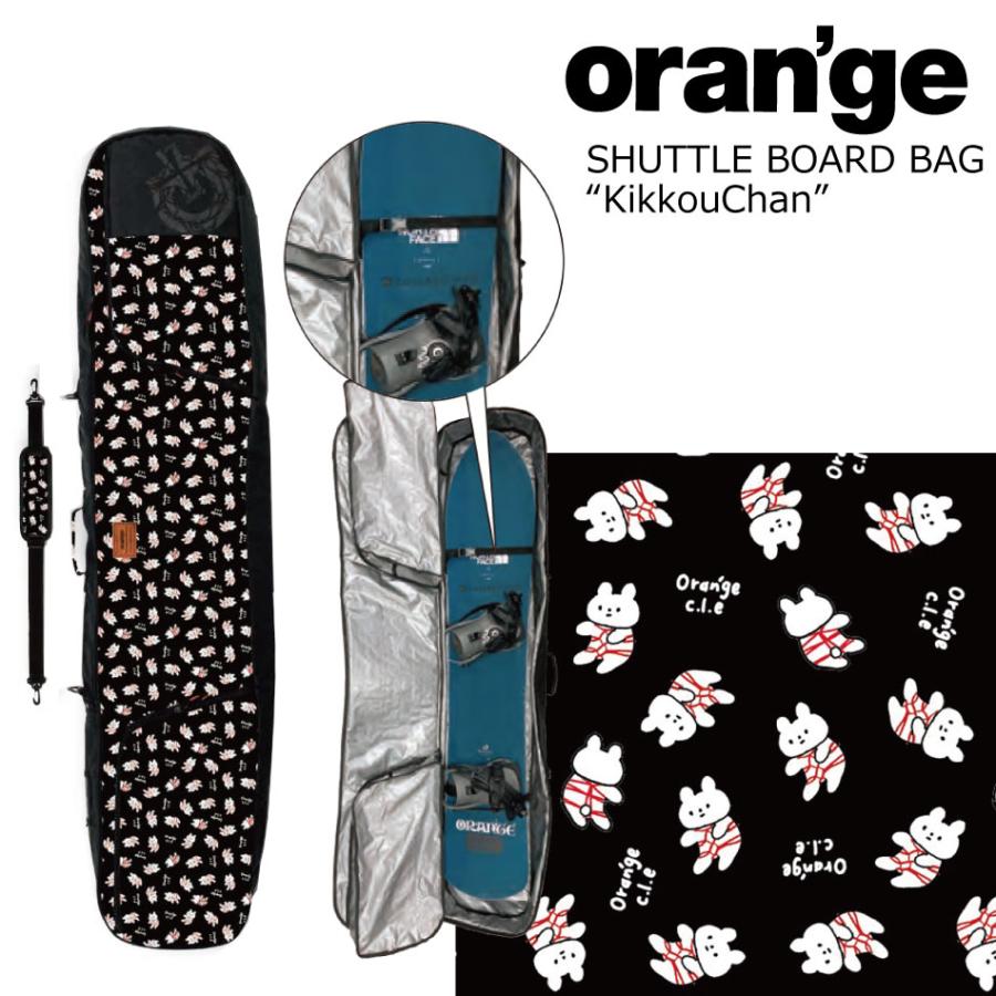 オレンジ シャトル ボードバッグ きっこうチャン Oran'ge Shuttle