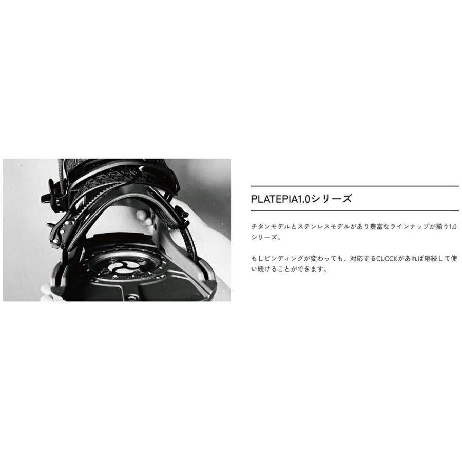 プレートピア チタン、ステンレス、スペーサー 他 プレートピア セレクティブ スペーサー チタン製 軽い 4枚1組