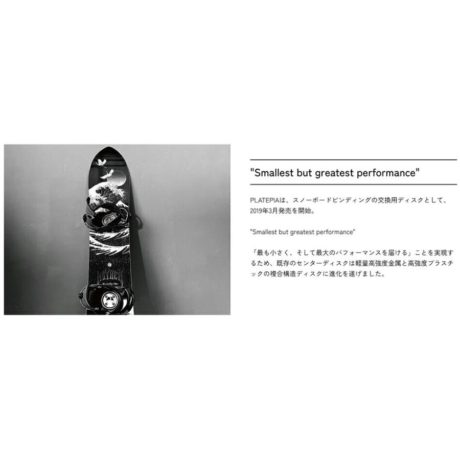 UNION BINDING チタンディスク 軽い プレートピア 1.1-U ユニオン 黄